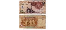Egypt #50h-n/VF   1 Pound